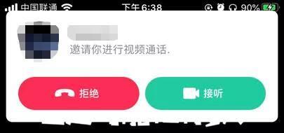 抖音互关好友有浏览记录吗(抖音互关好友有浏览记录吗知乎)