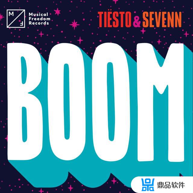 抖音boomboom是什么歌(抖音上boomboomboom是什么歌)