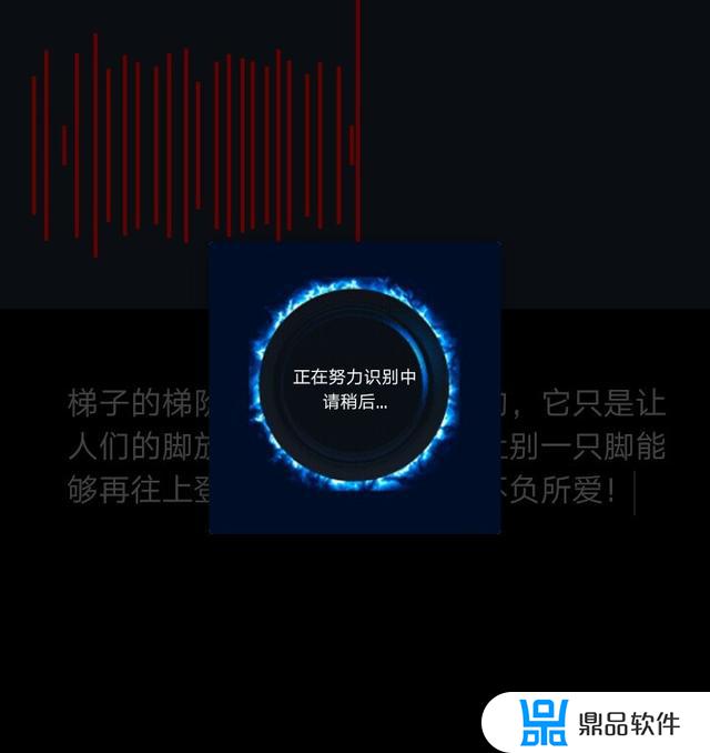 抖音转动文字怎么做的(抖音转动文字怎么做的视频)