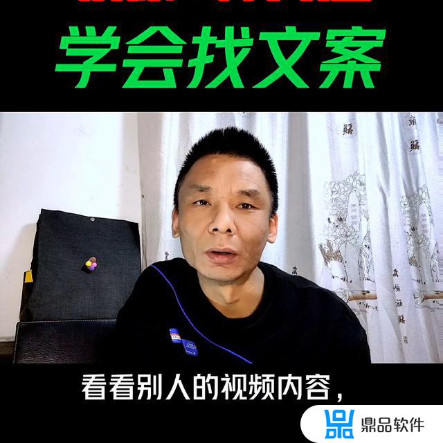 抖音搜索没有综合和视频选项了(苹果手机抖音搜索没有综合和视频选项了)