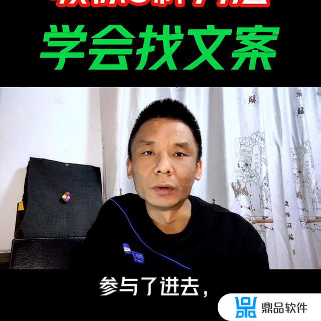 抖音搜索没有综合和视频选项了(苹果手机抖音搜索没有综合和视频选项了)