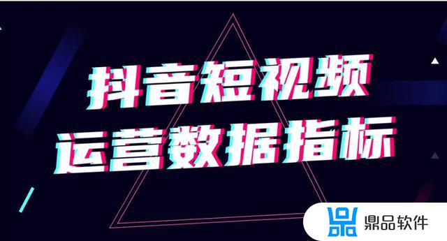 抖音40万播放量算热门了吗(抖音40万播放量算热门了吗知乎)