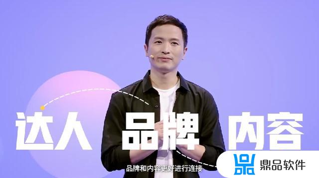 抖音怎么开通达人号(抖音怎么开通企业号)