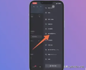 抖音开通橱窗的条件(不够1000粉丝怎么开橱窗)