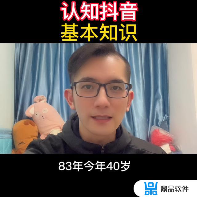 2020抖音个人简介简短有内涵(抖音个人简介最好的句子励志)