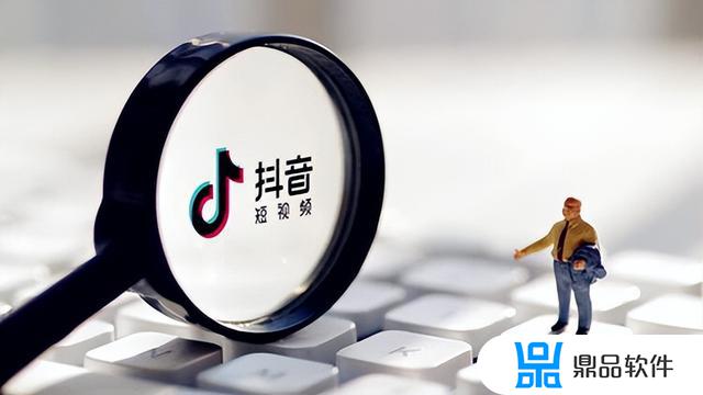 抖音直播记录怎么查(抖音直播记录怎么查看)