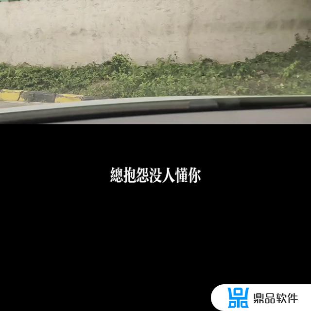 抖音显示已关注和互相关注的区别(抖音显示已关注和互相关注的区别是什么)