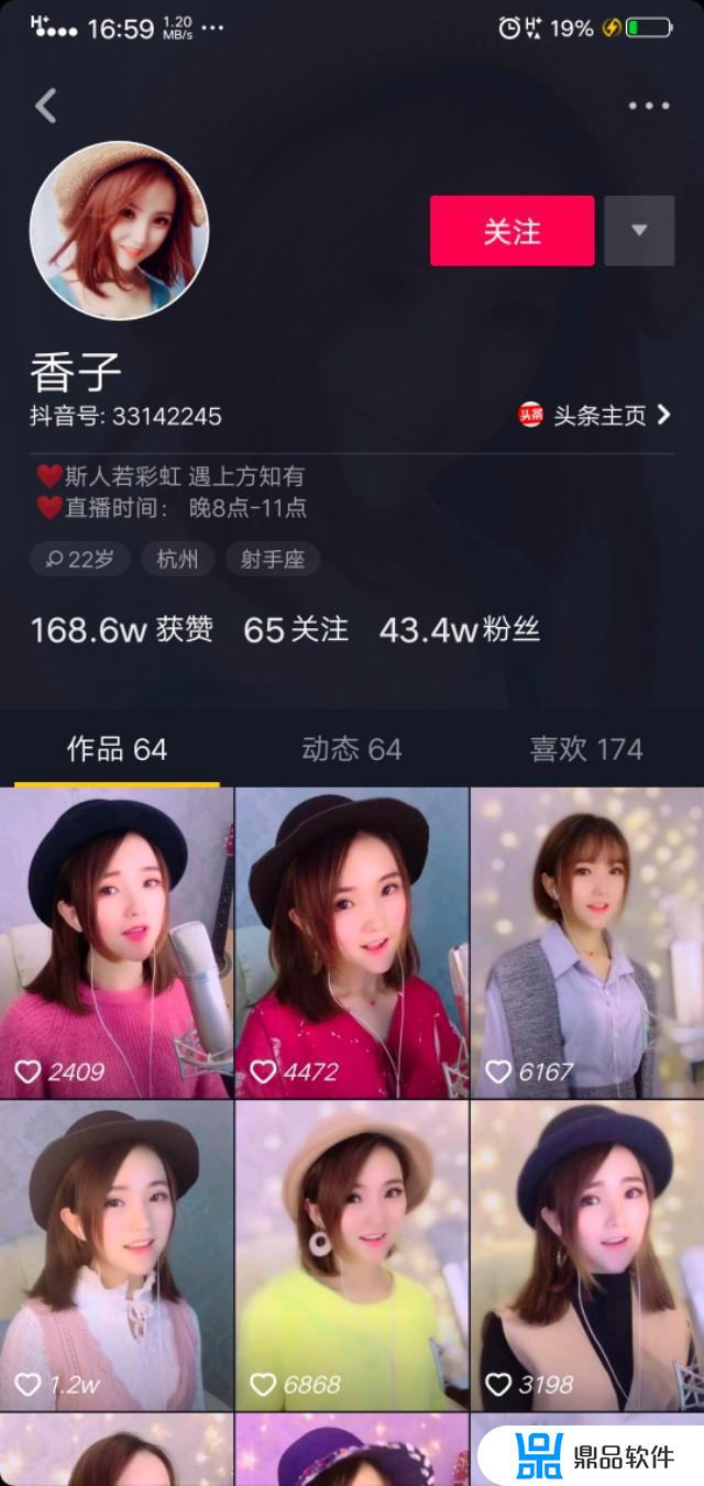 抖音十大翻唱女歌手排行榜(十大网红女歌手)