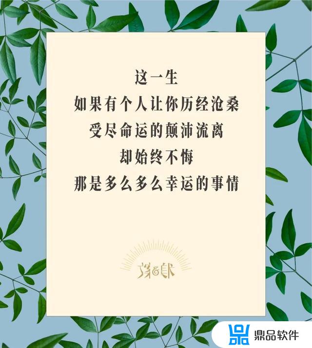 在家无聊拍抖音说说(在家无聊拍抖音说说句子)