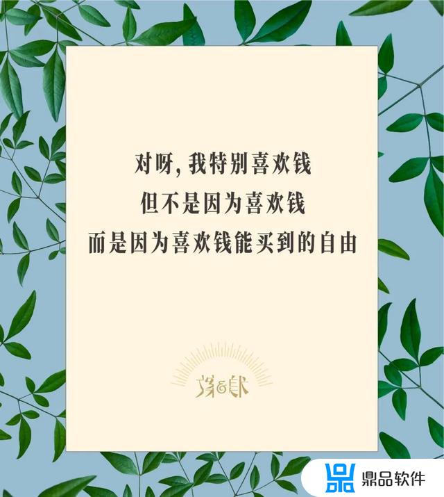 在家无聊拍抖音说说(在家无聊拍抖音说说句子)