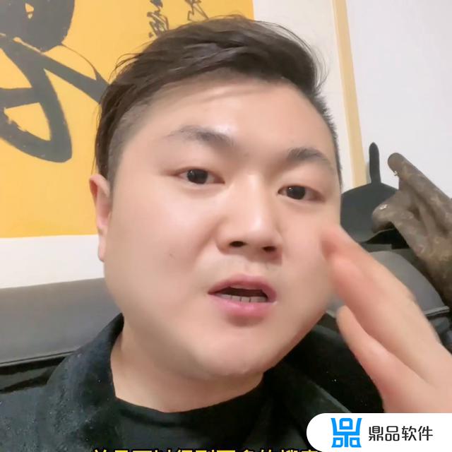 抖音企业认证蓝v需要什么材料(抖音企业认证蓝v需要什么材料和手续)