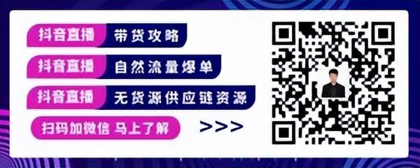 抖音个人账号可以转为企业账号吗(抖音个人号和企业号哪个更容易火)