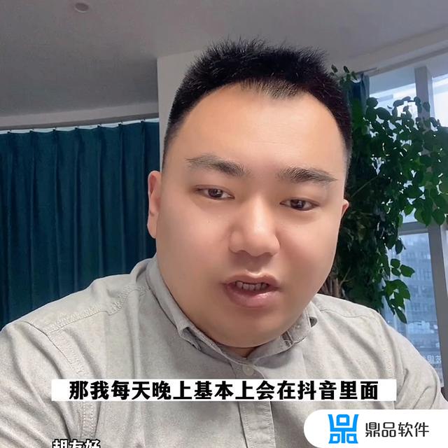 抖音回关和互相关注的区别(抖音回关和互相关注的区别是什么)