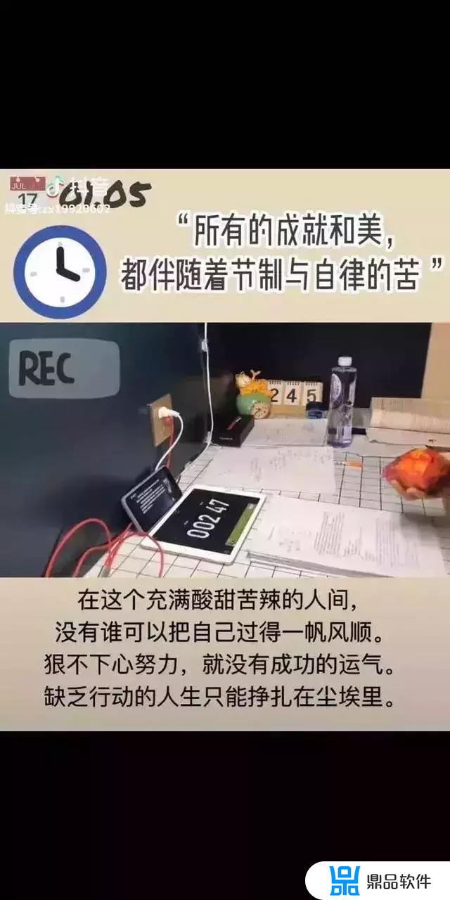 手机如何剪辑抖音视频(手机如何剪辑抖音视频上面都印的字幕)