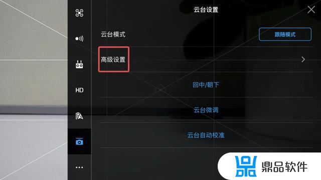 无人机航拍抖音昵称(无人机航拍网名)