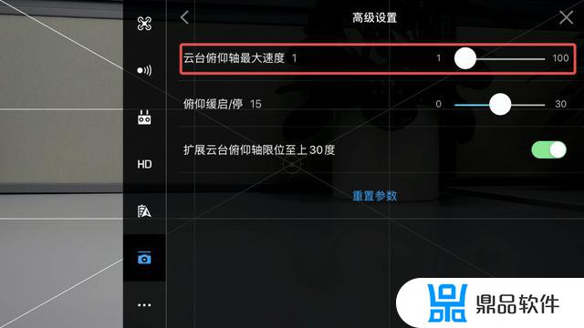 无人机航拍抖音昵称(无人机航拍网名)