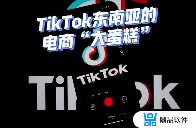 抖音tiktok日本版下载(抖音tiktok国际版)