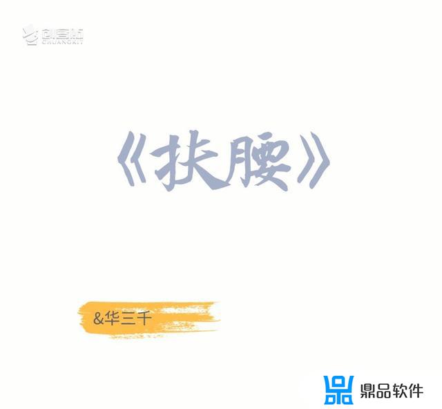 温阮霍寒年抖音小说(温阮霍寒年抖音小说第104章)