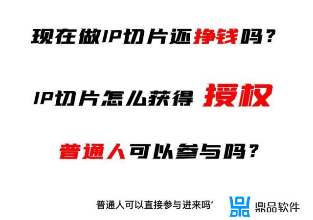 抖音播放量爆单是什么意思(抖音播放量什么意思)