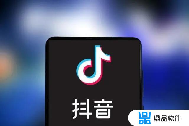 怎么才能让抖音火起来(怎么可以让抖音火起来)