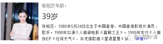 抖音预测孩子长相是哪个特效(抖音预测孩子长相是哪个特效软件)