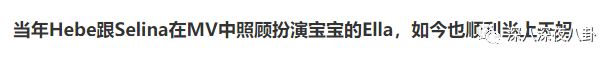 抖音预测孩子长相是哪个特效(抖音预测孩子长相是哪个特效软件)