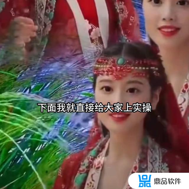 抖音怎么拍多个视频(抖音怎么拍多个视频合集)