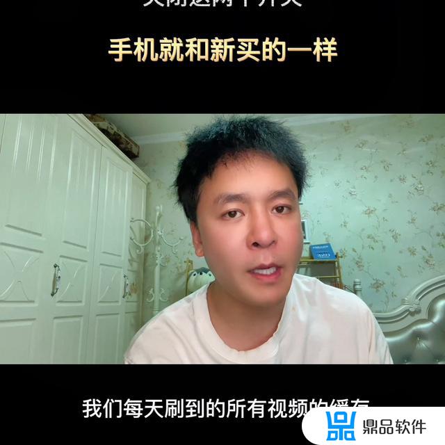 抖音极速版怎么看观看历史(抖音极速版怎么看观看历史记录)