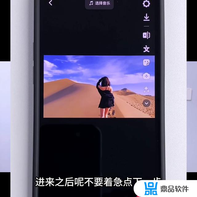 怎么撤回抖音上已经发布的视频(怎么撤回抖音上已经发布的视频视频)