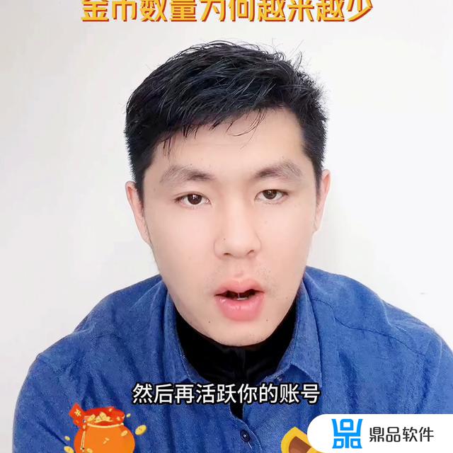 抖音极速版真的赚钱吗(抖音极速版)