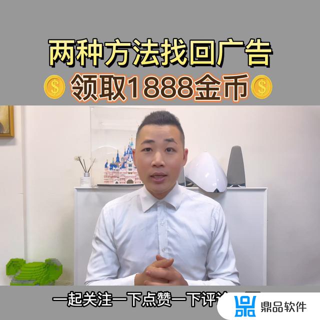 抖音极速版赚钱app下载(抖音极速版赚钱app下载安装)