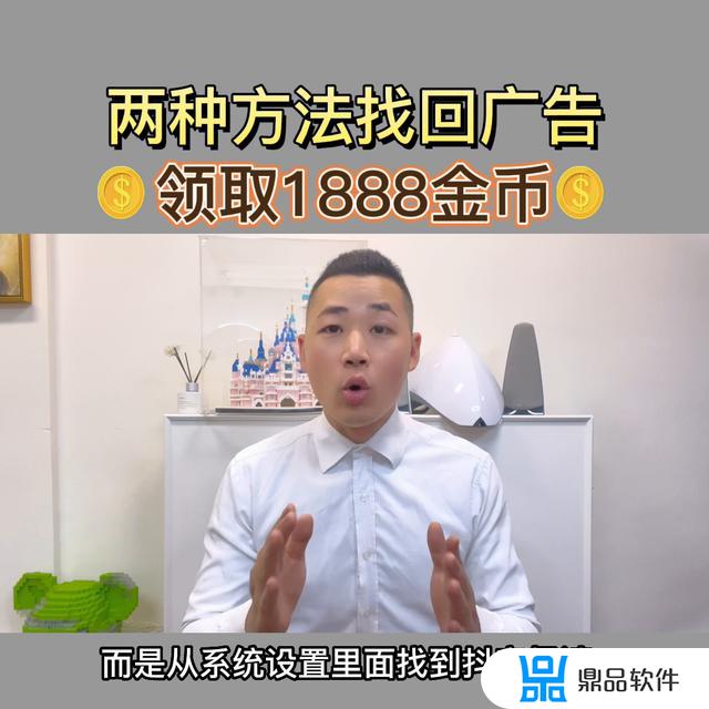 抖音极速版赚钱app下载(抖音极速版赚钱app下载安装)