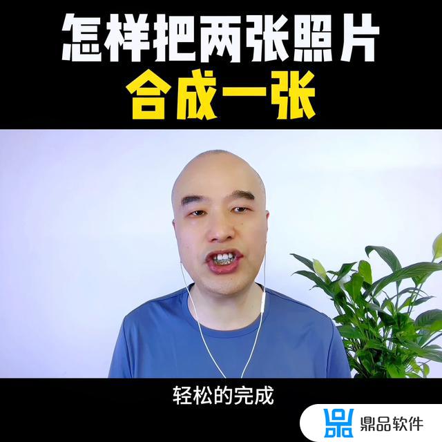 抖音视频和图片结合教程(抖音视频图片怎么提取出来)