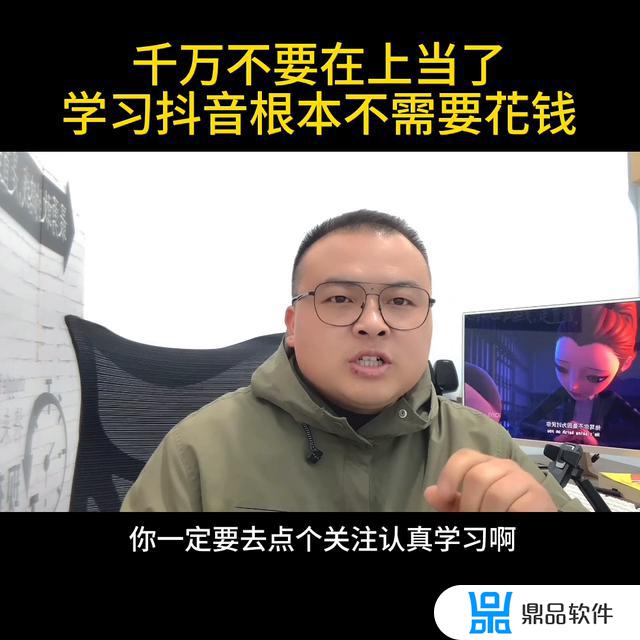 小度怎么安装抖音视频(小度怎么安装抖音视频软件)