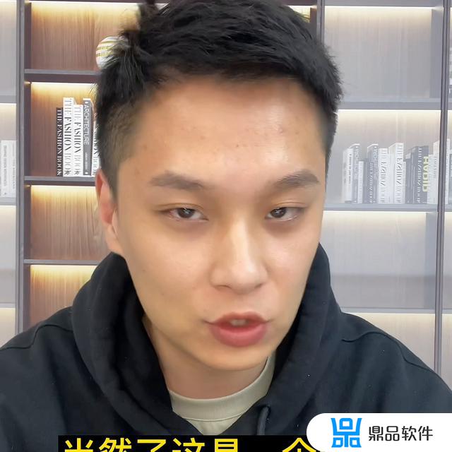 抖音公会邀请该不该接受(抖音公会邀请该不该接受呢)