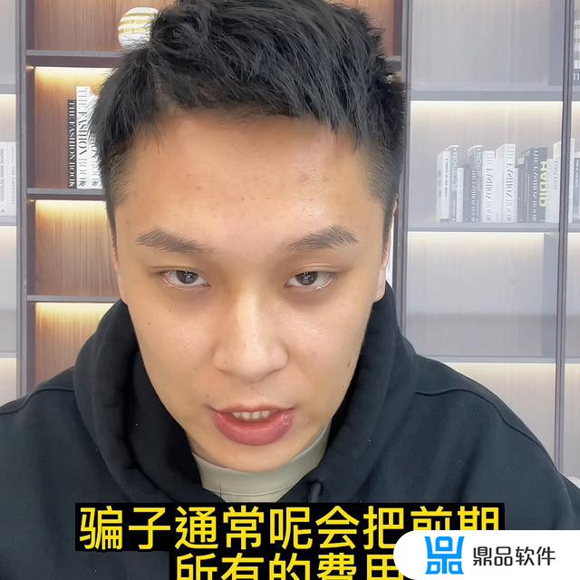 抖音公会邀请该不该接受(抖音公会邀请该不该接受呢)