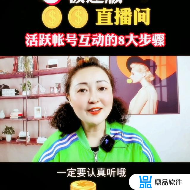 抖音一个灯牌100亲密度,需要多少钱(抖音一个灯牌100亲密度需要多少钱呢)