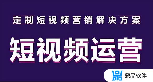 抖音短视频分类排行(抖音短视频怎么做才能赚钱)