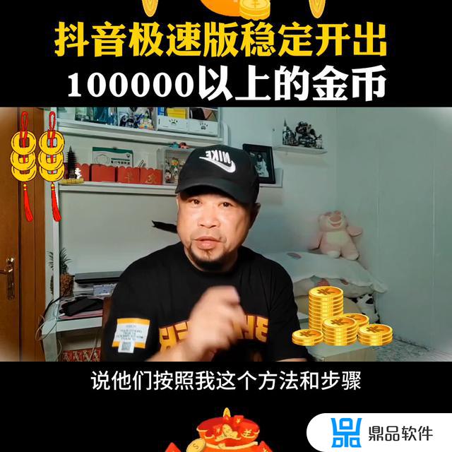 抖音怎么看好友上线时间(抖音怎么看好友上线时间为多久)