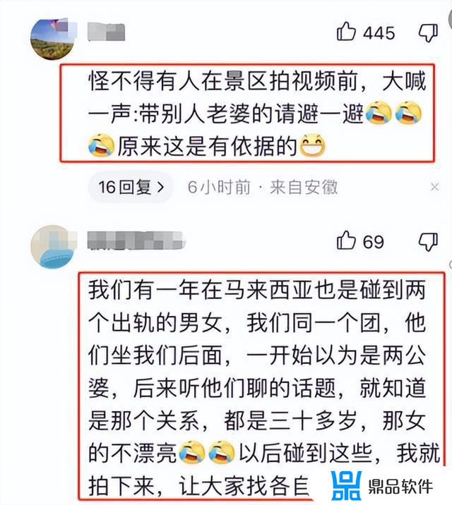 怎么看抖音谁偷偷看你主页(怎么看抖音谁偷偷看你主页了)