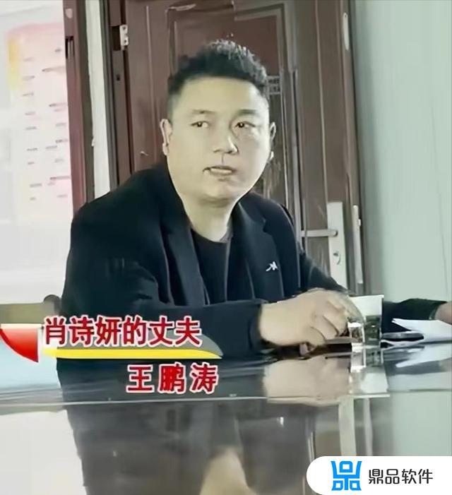 怎么看抖音谁偷偷看你主页(怎么看抖音谁偷偷看你主页了)