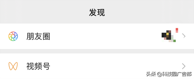 抖音视频专属口令是限流吗(抖音视频专属口令是限流吗怎么样才能取消抖音专属口令)