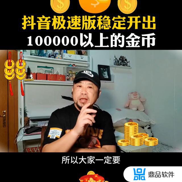 抖音好友不显示在线时间了(抖音好友不显示在线时间了是怎样表现的)