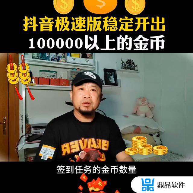 抖音好友不显示在线时间了(抖音好友不显示在线时间了是怎样表现的)