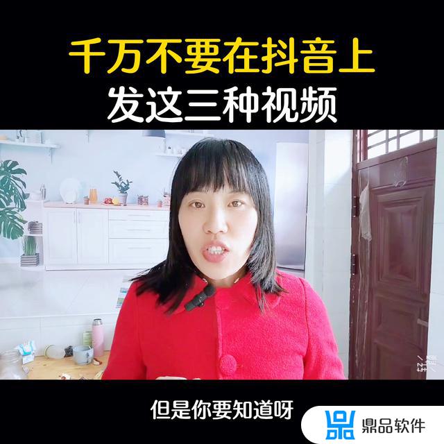 抖音好友上线有通知吗(抖音好友上线有通知吗怎么设置)