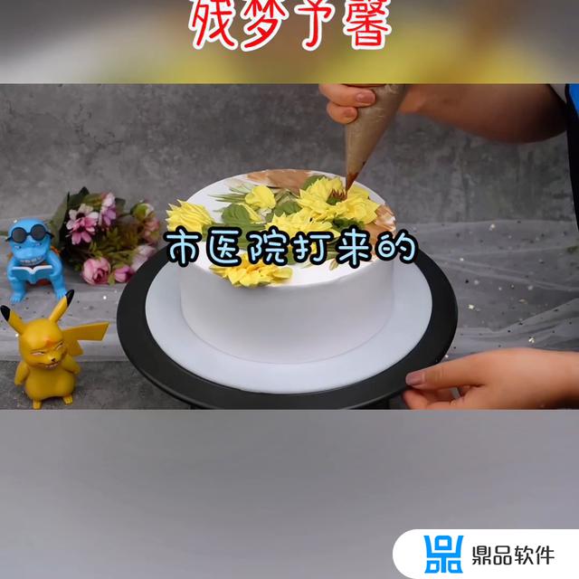 抖音里那个销魂的卧槽是什么歌(抖音里那个销魂的卧槽是什么歌名)