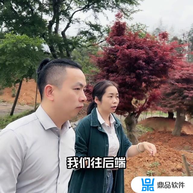 抖音老总叫什么名字?(抖音老总叫什么名字好听)