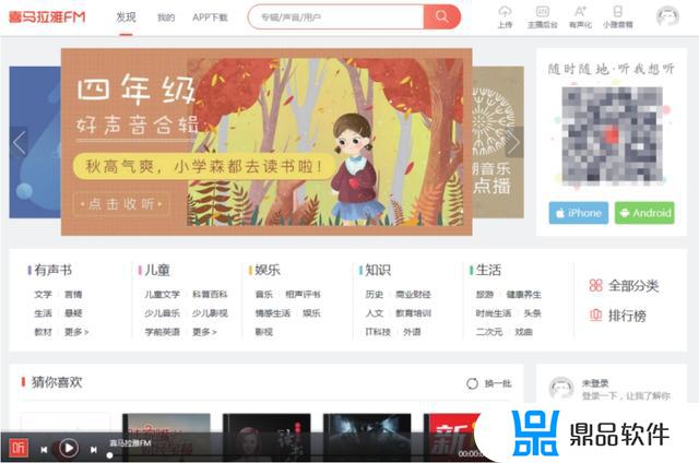 抖音怎么设置外省定位(抖音怎么设置外省定位发作品)