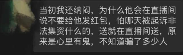 抖音嘉年华多少钱人民币平台扣除还有多少钱(抖音嘉年华要多少人民币)