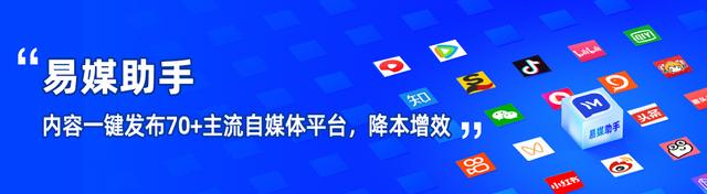 抖音企业号怎么发布视频(抖音企业号怎么发布视频上热门)